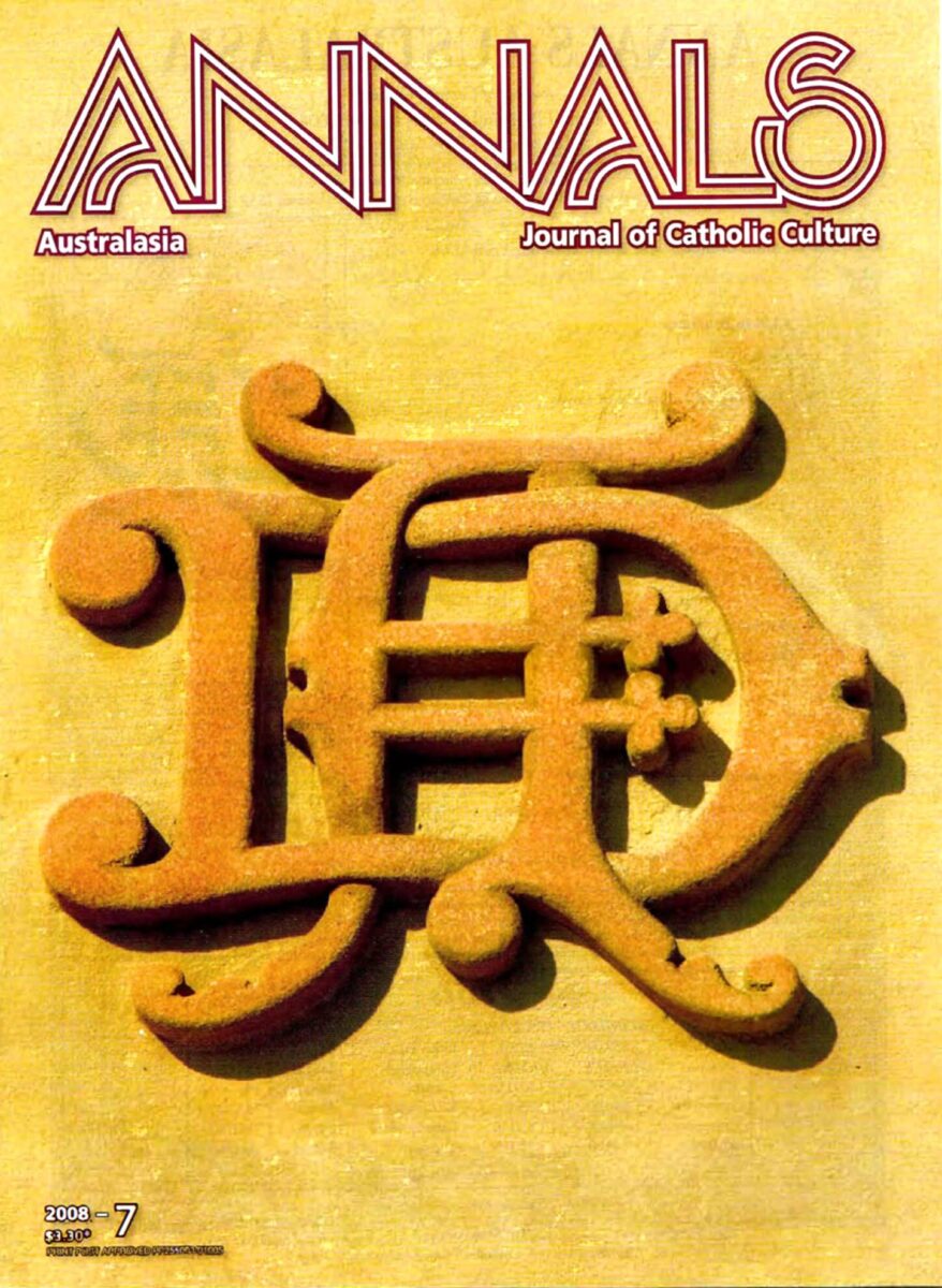 2008 september cover